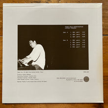 画像をギャラリービューアに読み込む, Katsuo Itabashi - Sea (LP)