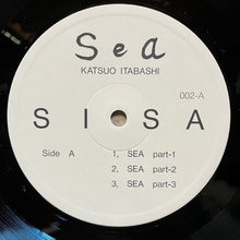 画像をギャラリービューアに読み込む, Katsuo Itabashi - Sea (LP)