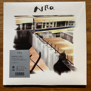 NRQ - あの丘のむこうがわへ（remixed by VIDEOTAPEMUSIC）／lament (7inch)