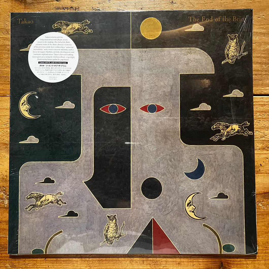 Takao - The End of the Brim (LP)