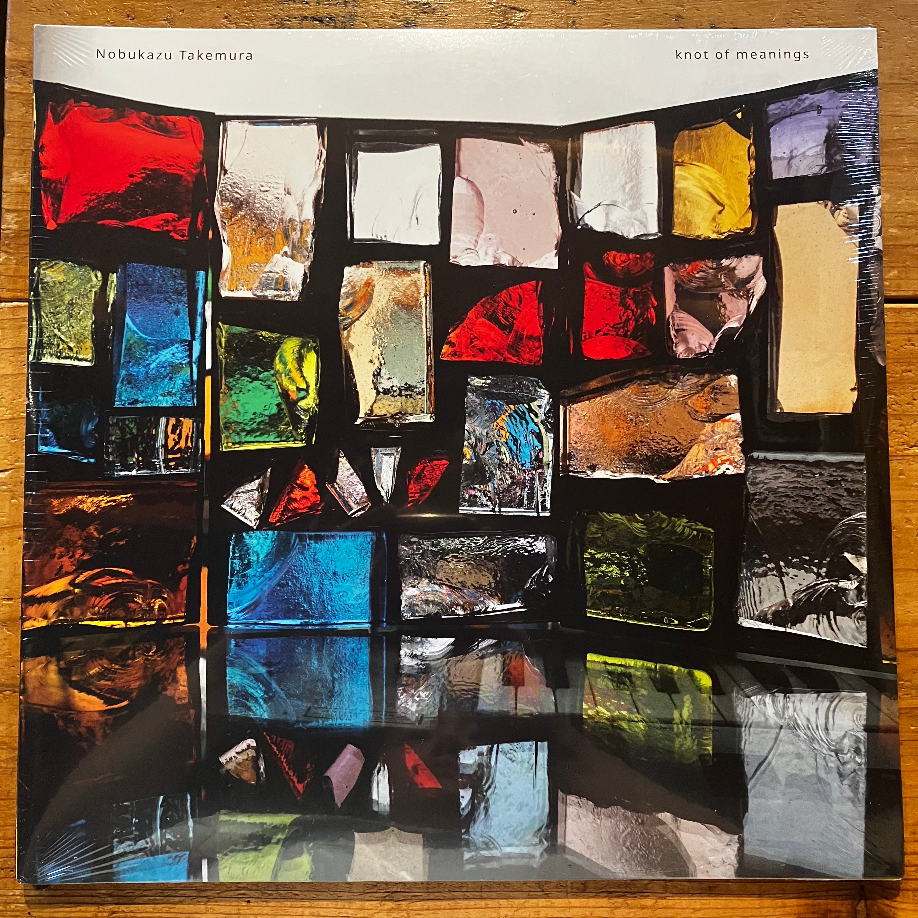 Nobukazu Takemura - knot of meanings (LP) – pianola records