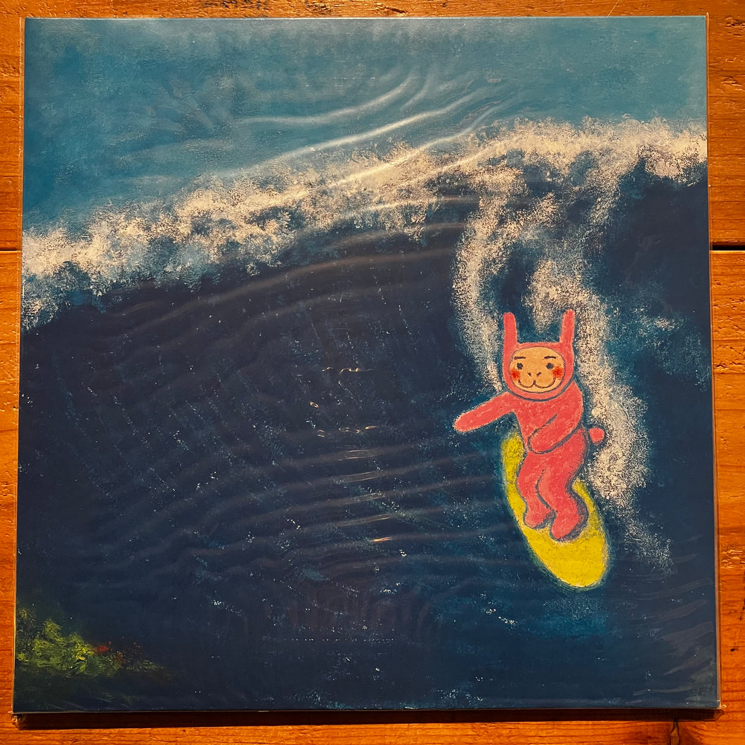 渚にて - 夢のサウンズ (LP) – pianola records 渚にて - 夢のサウンズ (LP) – pianola records
