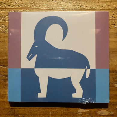 Bill Wells - Bill Wells Presents: Maher Shalal Hash Baz, Tenniscoats, Kama Aina and Kazumi Nikaido Live In Scotland (CD)