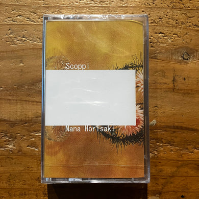 堀嵜菜那 Nana Horisaki - Scoppi (TAPE)