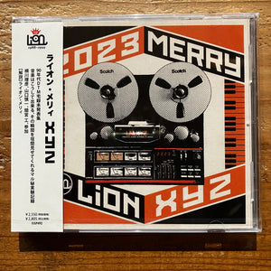 Lion Merry ライオン・メリィ - XYZ (CD)