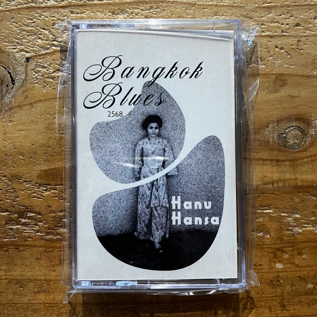 Hanu Hansa - Bangkok Blues (TAPE)