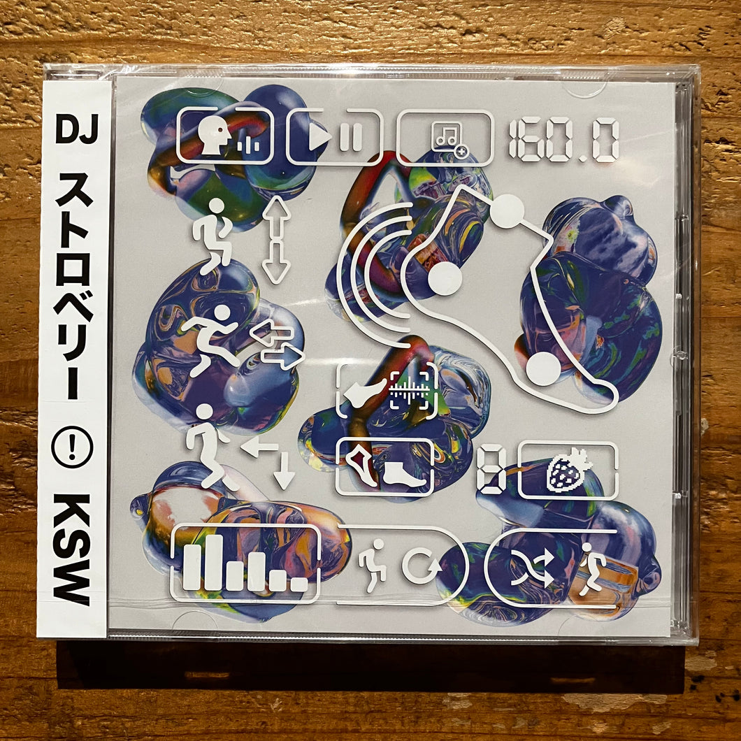 DJ Strawberry - Straight, forward (CD)