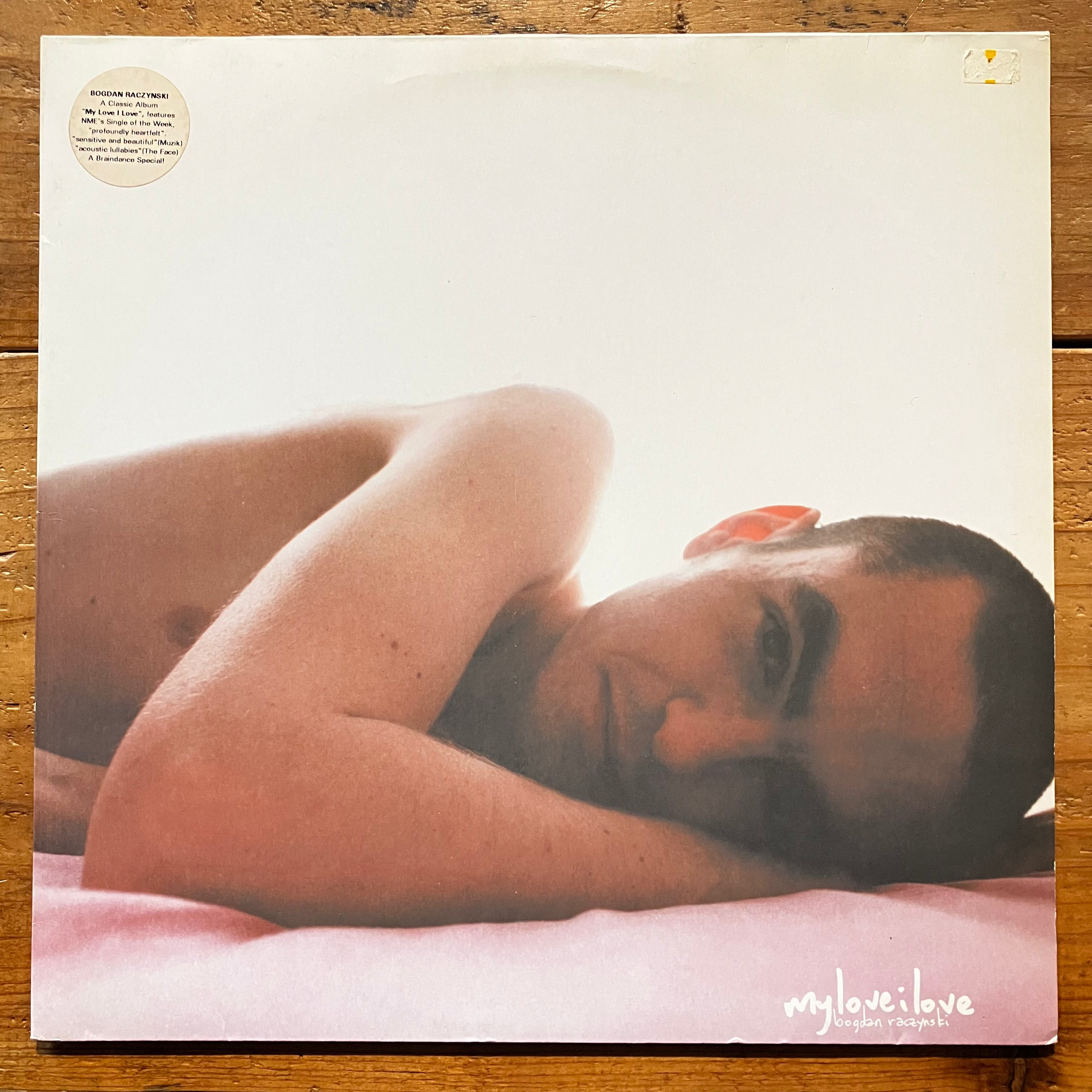 Bogdan Raczynski – MyLoveILove (LP) – pianola records Bogdan Raczynski – MyLoveILove (LP) – pianola records