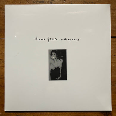 Anne Gillis - Vhoysee (LP)