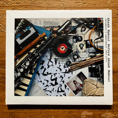 Aksak Maboul - Before Aksak Maboul (documents & experiments 1969-1977) (CD)