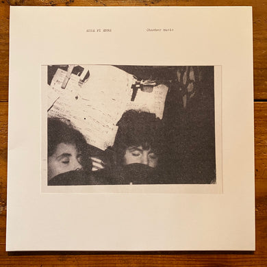 Esse Pi Enne - Chamber Music (LP)