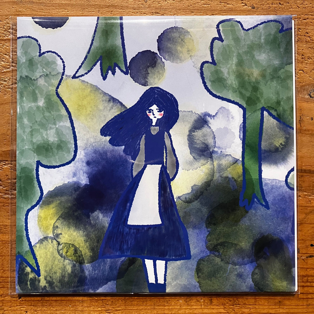 ゑでぃまぁこん - ホーム・ビフォア・ダーク c/w ホーム・ビフォア・ダーク（Recomposed by TORSO）(7inch)