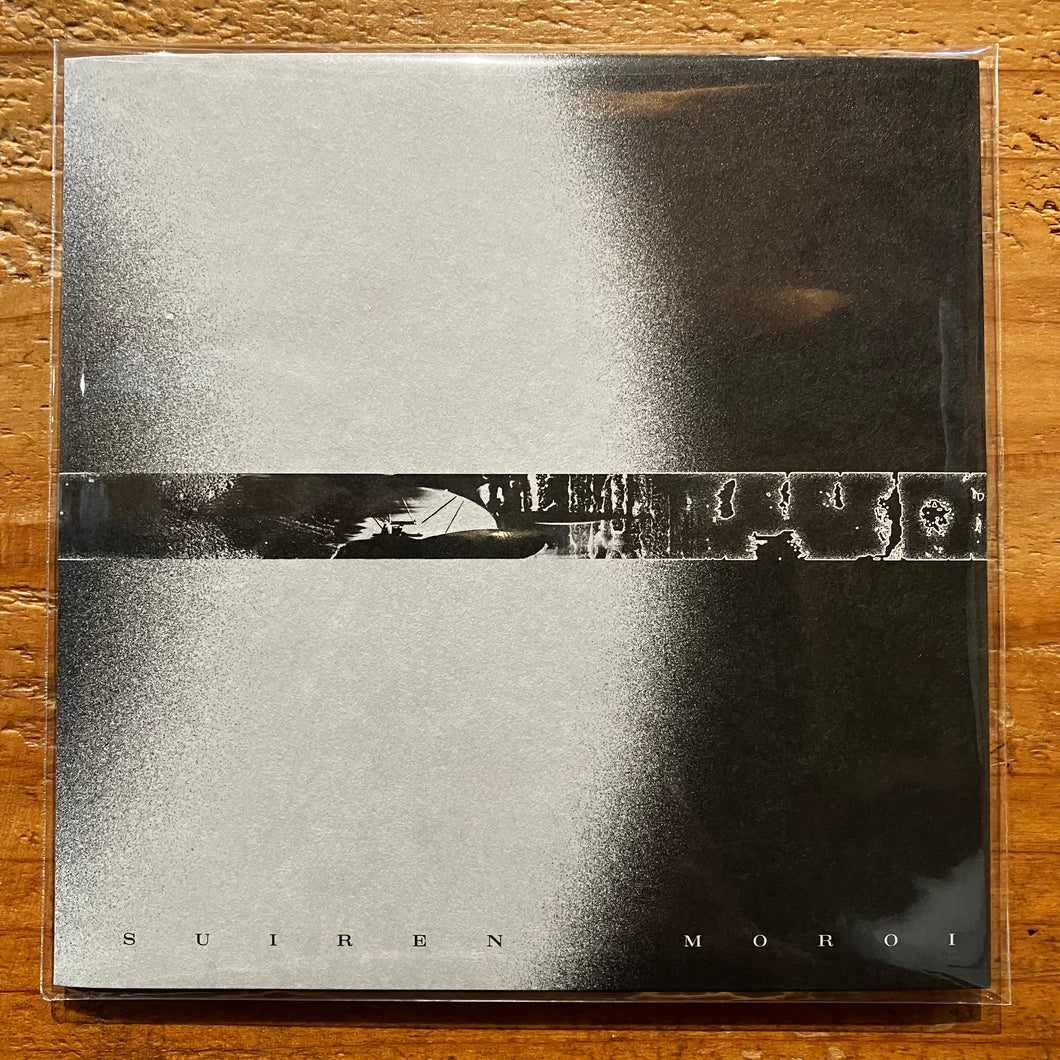 Moroi - Suiren (CD)