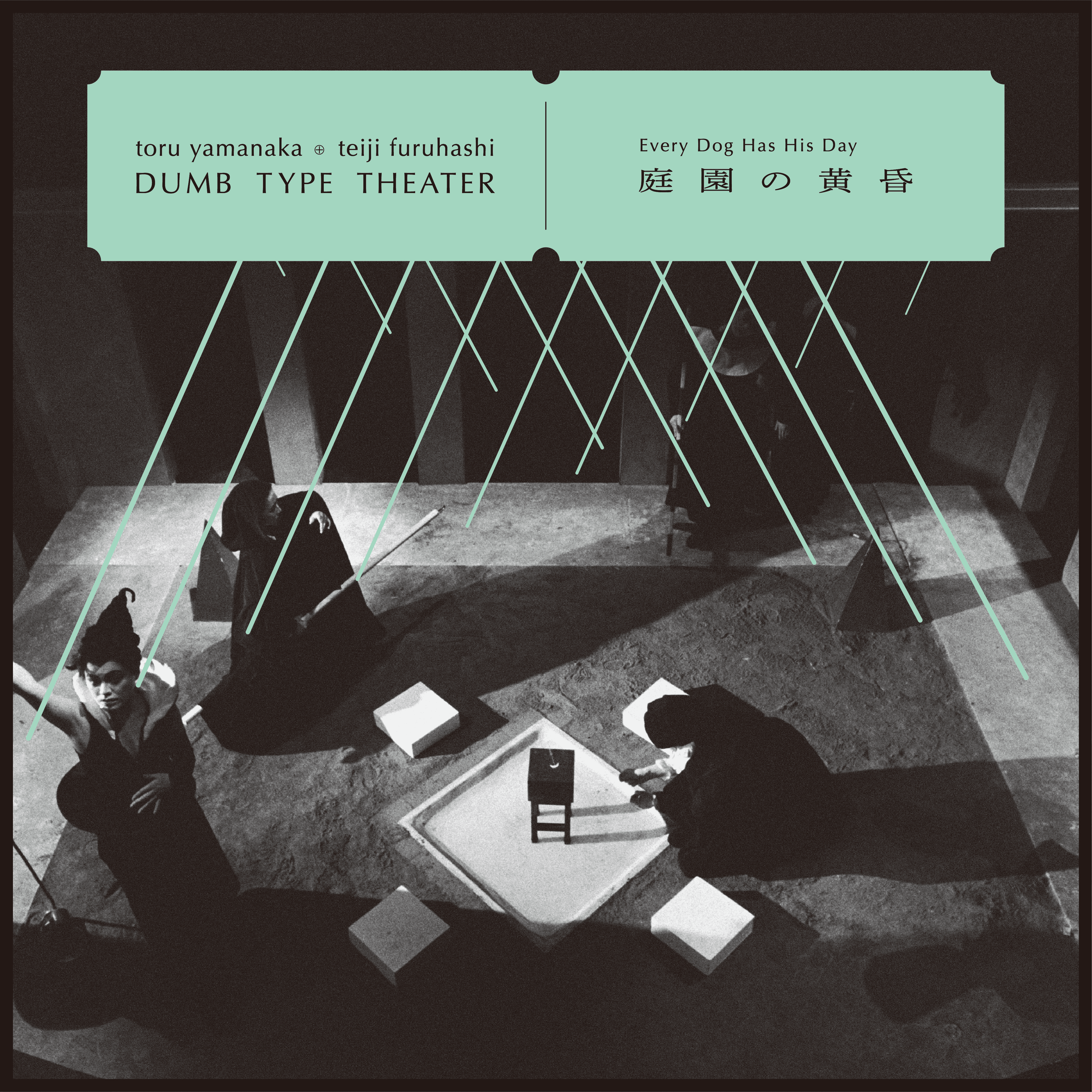 LP_Jacket_2_1_4135x.png?v=