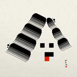 ten_do_ten - c_l_a_t_i_c <インストアルバム> (7inch)