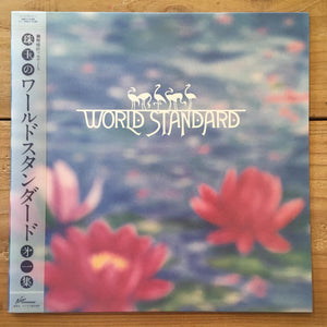 World Standard - World Standard