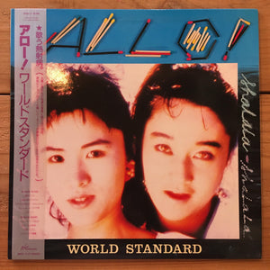 World Standard - Allo!