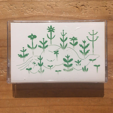 Various - Forest Bath(Cassette Tape)