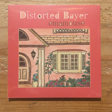emamouse - Distorted Bayer(CD)