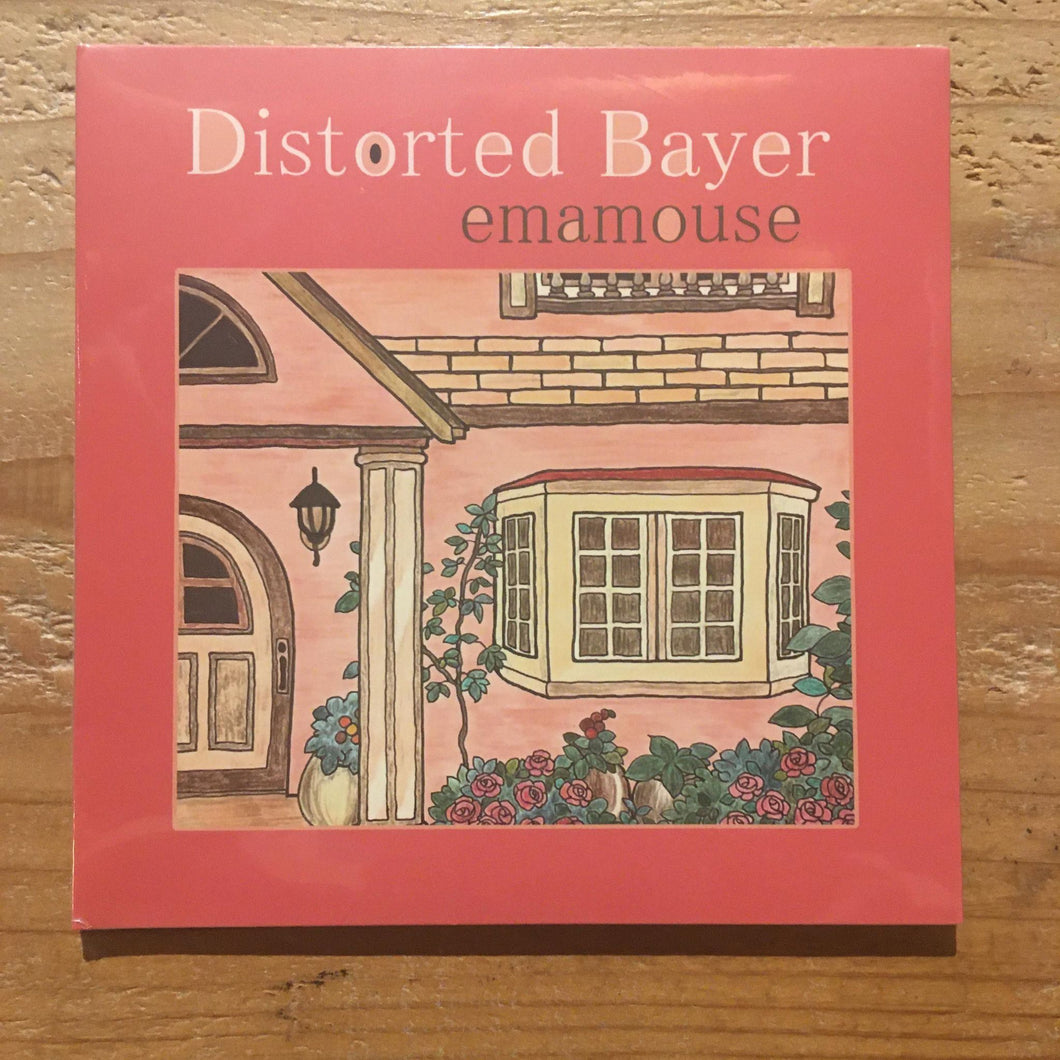 emamouse - Distorted Bayer(CD)