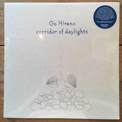 Go Hirano - Corridor of Daylight