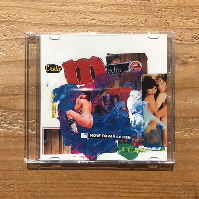 脳BRAIN - SEX (CD-R)