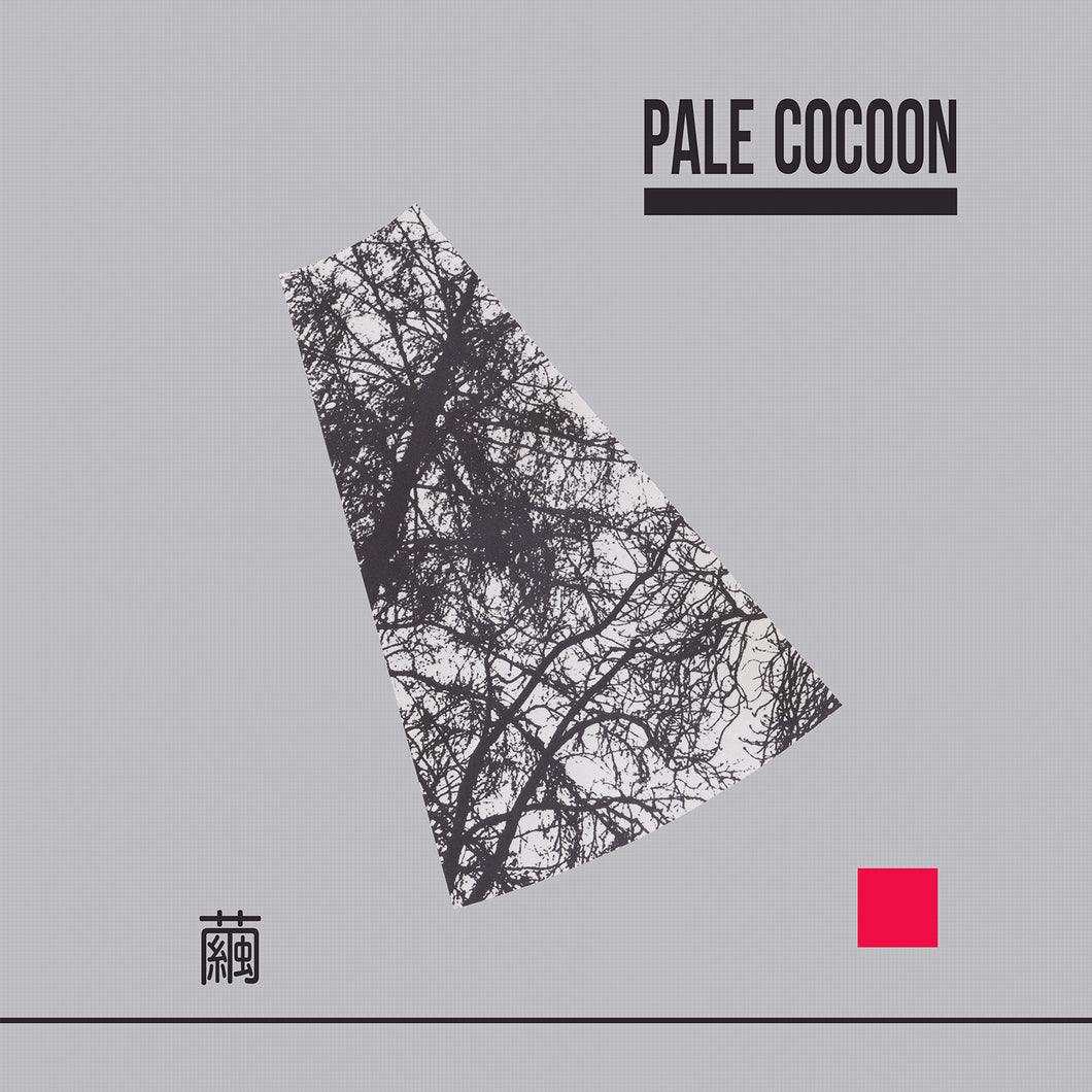 Pale Cocoon - 繭 (Mayu)