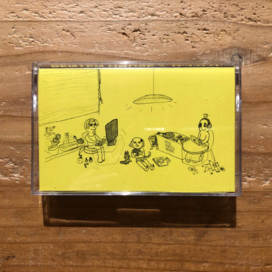 D.J.G.O. / BENTEN HOUSE (TAPE)