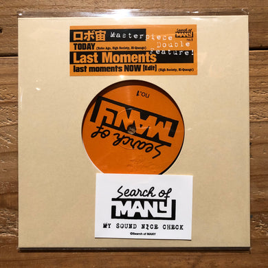 ロボ宙/Last Moments - TODAY / last moments NOW (7inch)