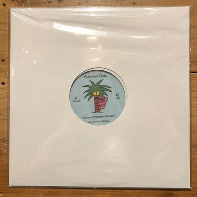 Guchon & Pharakami Sanders -  Summer Cutz(12inch)