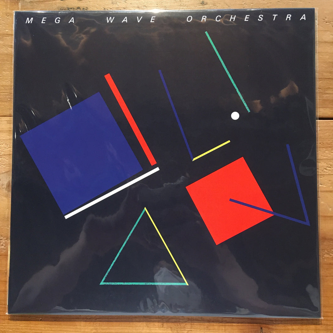 Mega Wave Orchestra - Mega Wave Orchestra (LP)