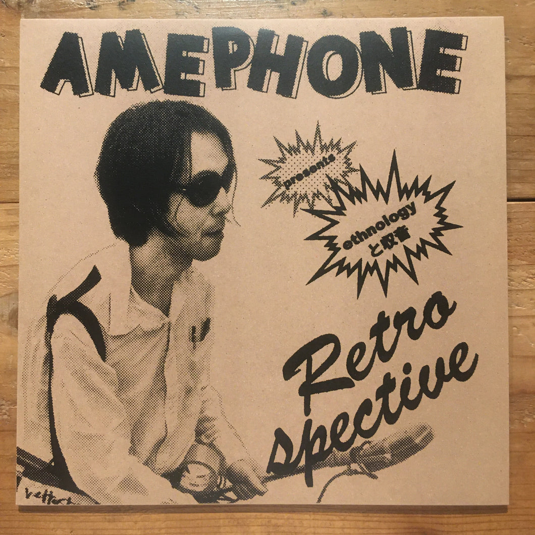 AMEPHONE - Retrospective (LP)