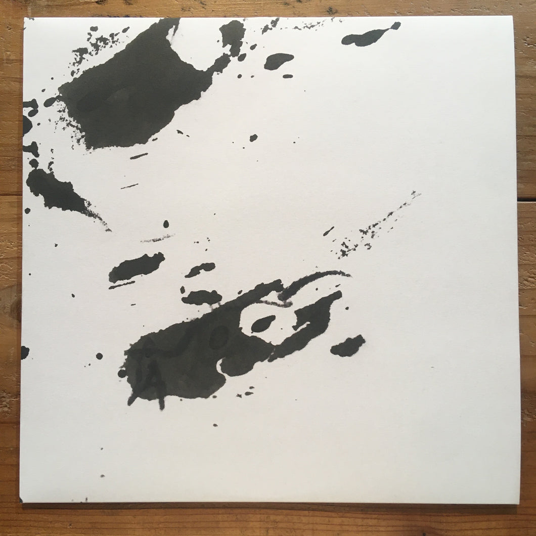 Jigen - Stone Drum Avantgardism (LP)