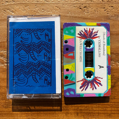Yximalloo - Bush Of Bamboo (TAPE)