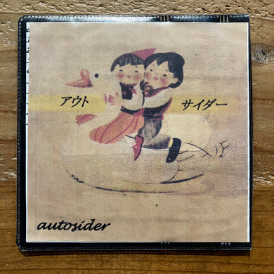 Yximalloo - autosider (CD-R)