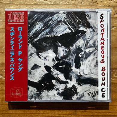 Roland P. Young - Spontaneous Bounce (CD)