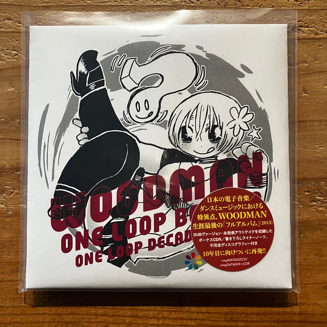 WOODMAN - One Loop Beyond One Loop Decade Edition (CD+CD-R)