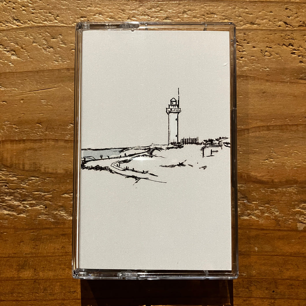Yuta Sumiyoshi - Mogari (Cassette Tape)