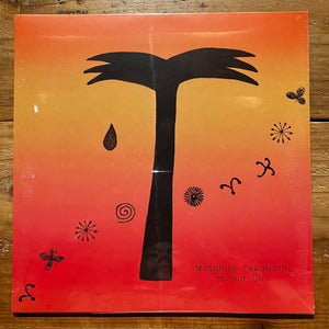 Masahiro Takahashi - Humid Sun (LP)