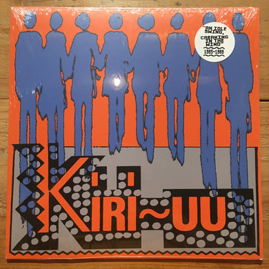 Kiri Uu - Cream-Whoosh