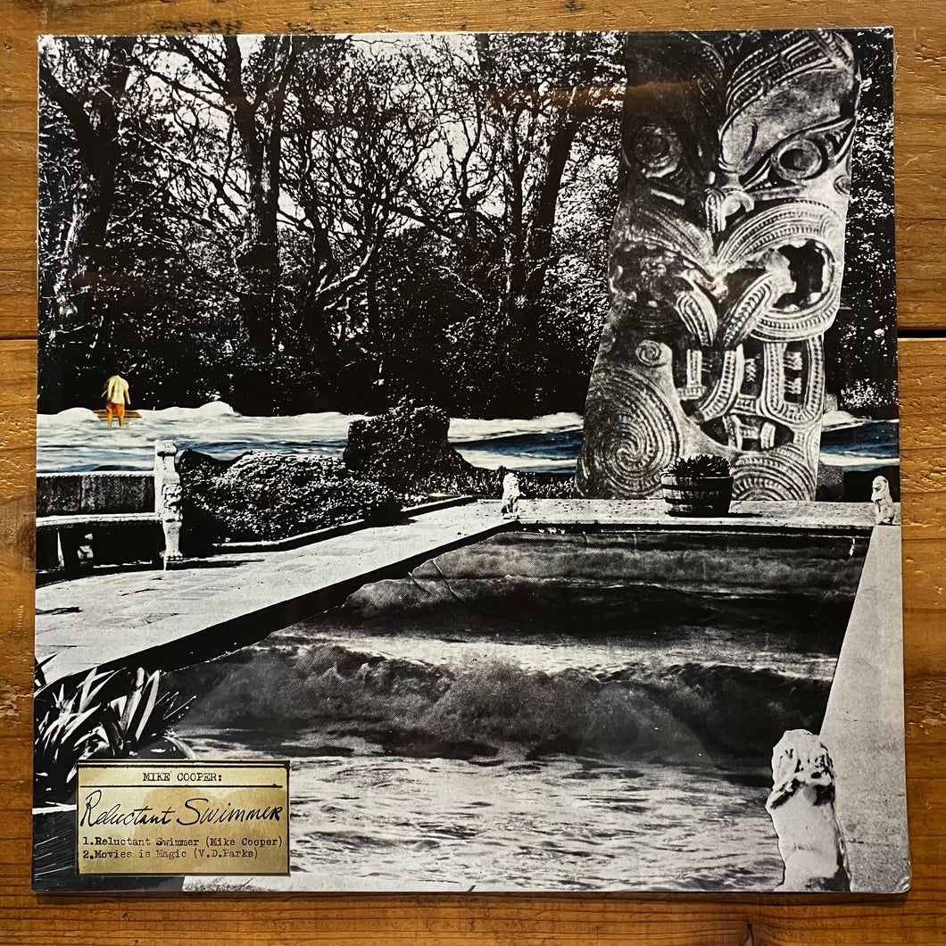 Mike Cooper - Reluctant Swimmer / Virtual Surfer (LP)