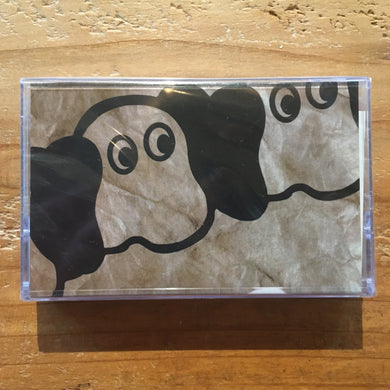 DUBINCH - 豊穣な音楽たち(tape)