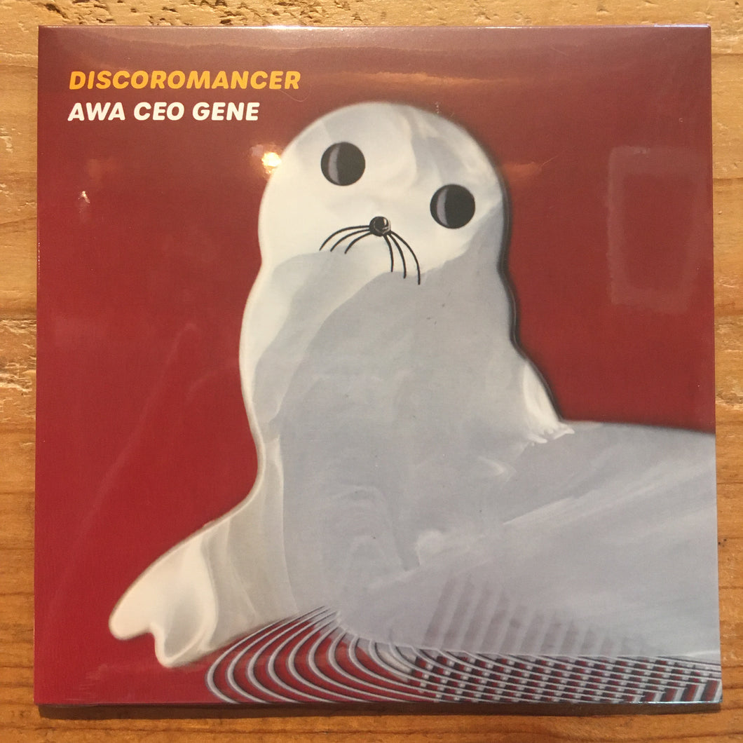 Discoromancer / Awa Ceo Gene(CD)