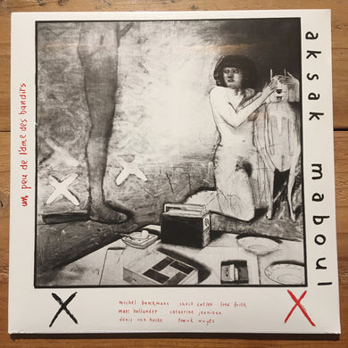 Aksak Maboul - Un Peu De L'Ame Des Bandits(LP+CD)