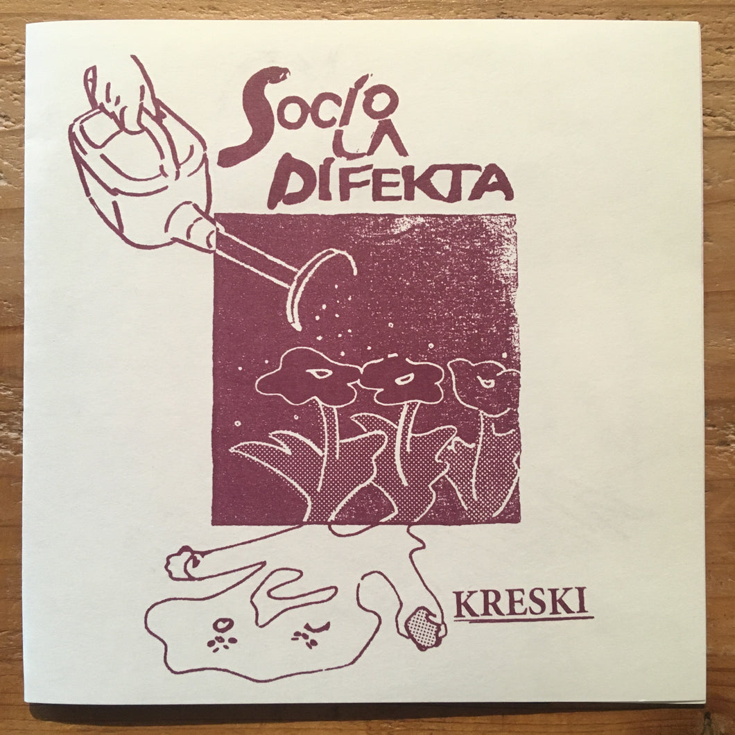 Socio La Difekta- Kreski(7inch)
