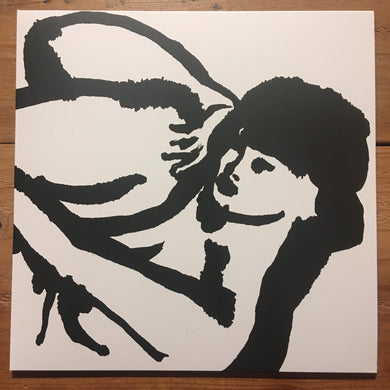 角銅真実 - Ya Chaika(LP)