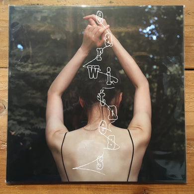 Joyul - Earwitness(LP)