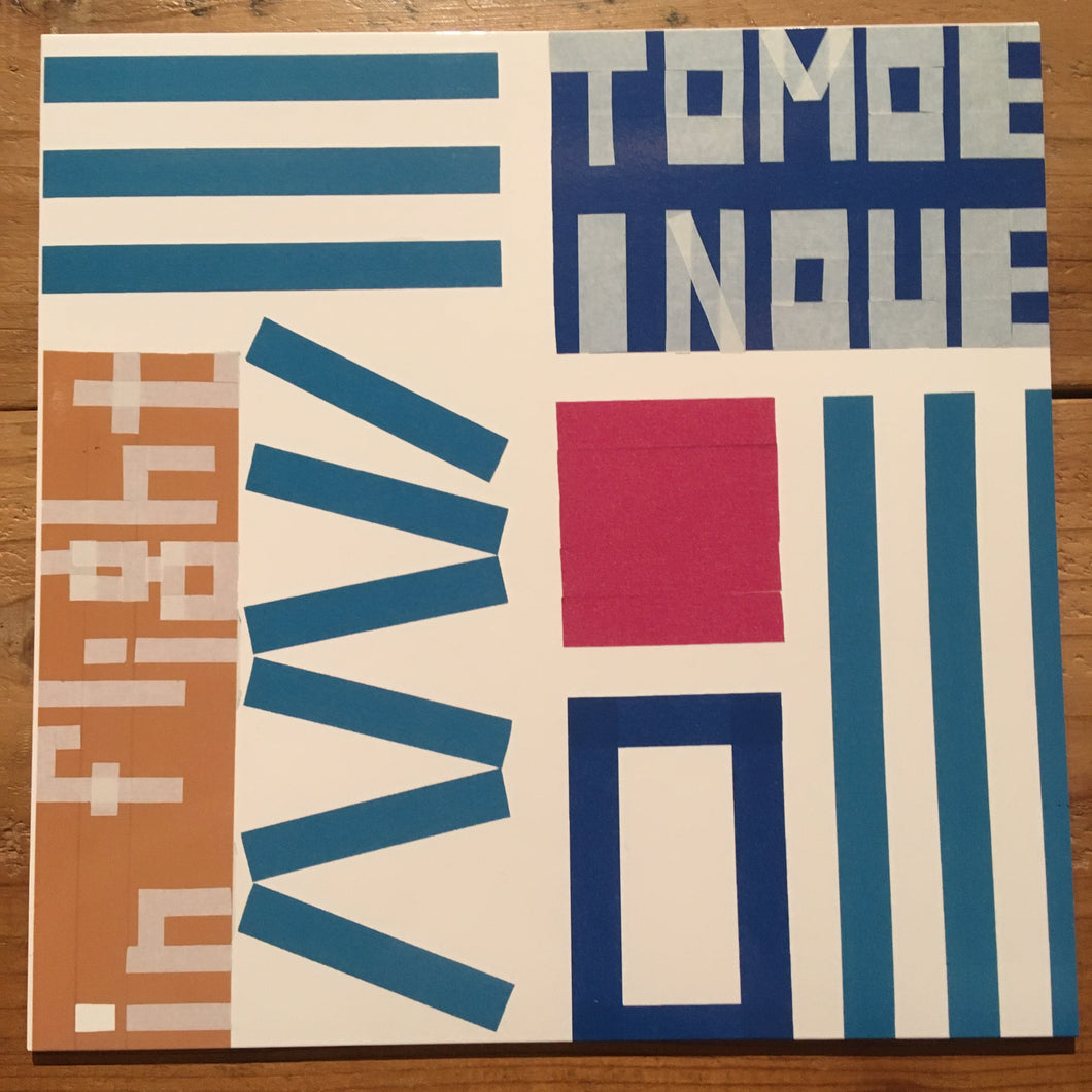 Tomoe Inoue 井上智恵- In Flight #1(LP)