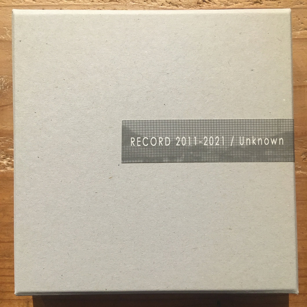 Unknown - Record 2011-2021(CD-R)