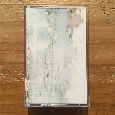 Compuma - Sounds & Music (Tape)